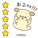 트럭카멀티 이미지