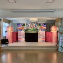 오즈의성어린이집 이미지