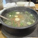 송하떡 | 다산법조타운 맛집 송하갈비탕 가족외식 갈비찜 추천 내돈내산 후기