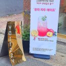 요있찌 | 대구 남구 대명동 안지랑역 디저트카페 요있찌 솔직후기
