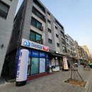 갈매지산현대부동산공인중개사사무소 이미지