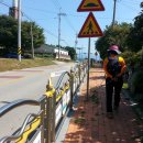 결성보건지소 이미지