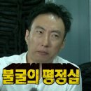 남부코스 네이버블로그