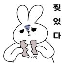 송원칼국수 이미지