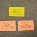 예본한의원 이미지