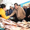 충무공 수산 네이버블로그