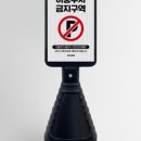 주식회사 사인몰 이미지