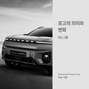 세일화학상사 이미지