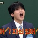 바로 호텔 이미지