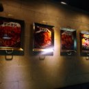 치킨포차 이미지