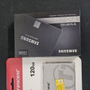[강남] 트랜샌드 SSD220S 120g 삼성850 120g 2.5 ssd 판매합니다 이미지