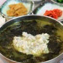 동해안식당 이미지