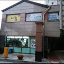 하나샘미술교습소