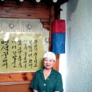멍석골 - 아산시 | 멍석골