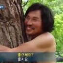 고기고수산횟집 이미지