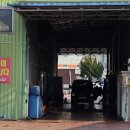 서구종합오토바이
