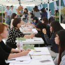 충청대학교 이미지