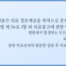현대치과 네이버블로그