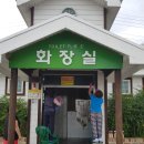 여객선터미널 공중화장실 이미지