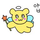 라라샵까치산역점 이미지