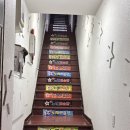 별노래연습장 이미지