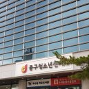 약수동 작은도서관 이미지