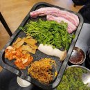 남동삼겹살