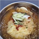 황금밀면 - 수영구 망미번영로70번길 165 | 황금밀면