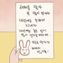 허니후니 이미지