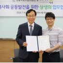 그루터기치과 이미지