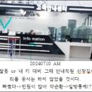 광주시청R 이미지