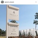 NR-14[기장대로]-하-11 | 미징 W5. 너무너무 이쁜 나의 베뉴 부산 하우스웨딩 그레이스k 계약 후기