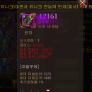 에이스컴퓨터 이미지