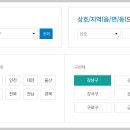 우리동네 복권마트 이미지