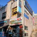 썬골프스크린 | 중랑구 스크린골프, 쾌적한 신내동 썬골프아카데미에서 즐기는 활기찬 골프 연습 후기