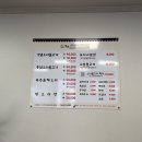 웅촌오리보리