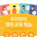 다온에듀 이미지