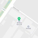 성산청소나라