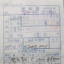 청송가든 이미지