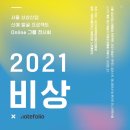 퇴계로1 이미지