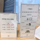 메종드헤어 이미지