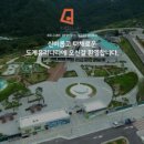 나라정신건강의학과의원 이미지