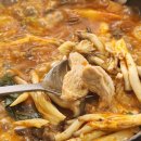 강동로4-7 이미지