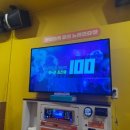 판타스틱 코인노래연습장 부산명지국제신도시점 이미지