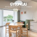 경주 숙소 분황스테이 분황사 청보리밭 근처 가족여행 숙박 추천