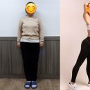 드림점핑다이어트 이미지