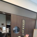 목로식당 이미지