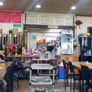 중부기사식당