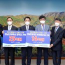 전남개발공사 이미지