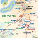 일본 북알프스 북부 등산여행(시로우마다케, 다테야마, 하쿠산) 이미지